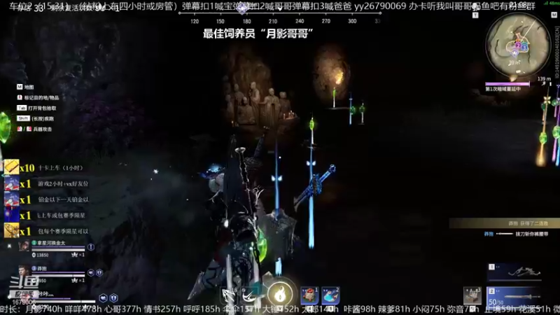 【2021-10-23 15点场】馒头超仙女哒：你们也想和我一样开心吗