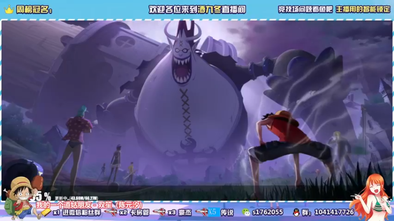 【2021-10-22 21点场】酒九冬：竞技场老年生活，跑图能够上大分。