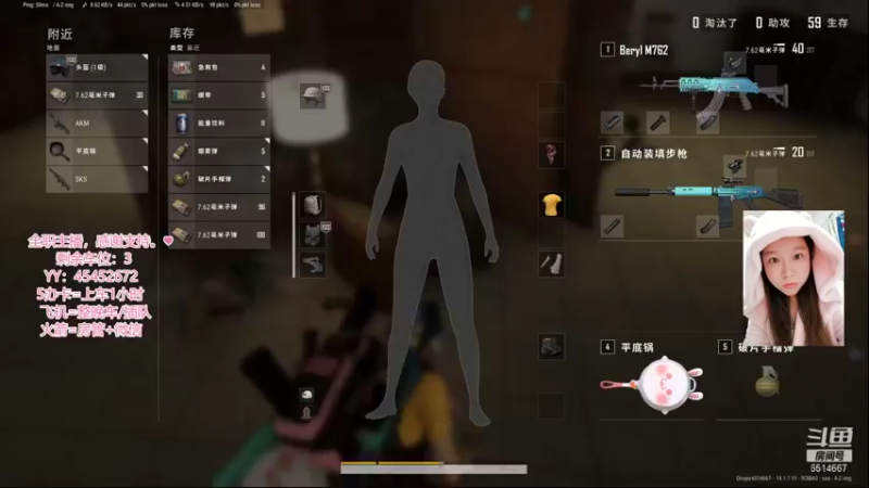 【2021-10-27 22点场】偶尔高冷雪OvO：【雪】你是自在如风的少年~
