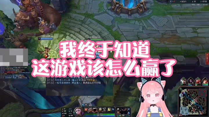 【肉肉】我终于知道这游戏该怎么赢了！