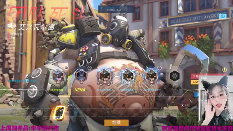 【2021-10-26 22点场】老可爱悦悦酱：老可爱悦悦酱