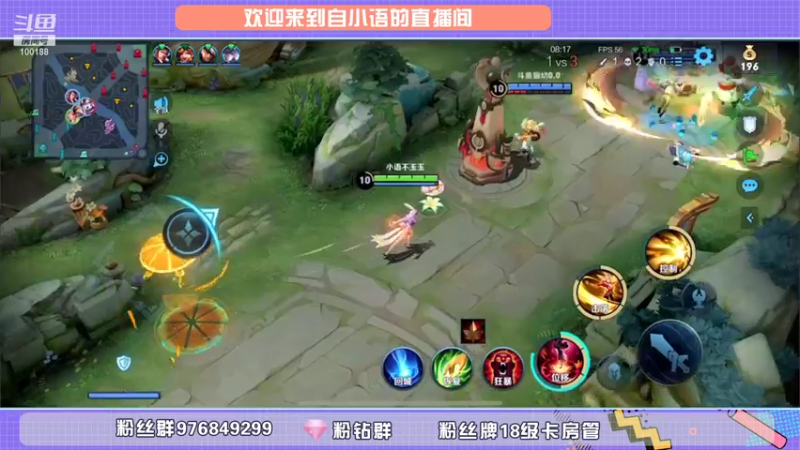 【2021-10-28 16点场】自小语：训练赛冲冲