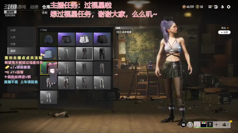 【2021-10-22 20点场】揪一口香菜：【小奶团】打游戏啦兄弟们