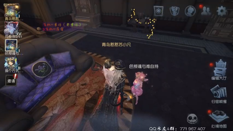 【2021-10-27 22点场】毁灭地球苏小凡：【苏小凡】祝大家开心快乐