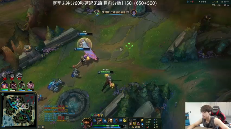 【2021-10-28 14点场】普朗东丷：普朗东：600分上王者！