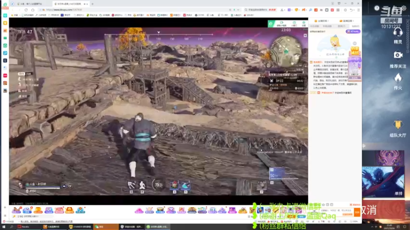 【2021-10-24 21点场】刀一挥趴一堆：国服第一火男，冲双修罗