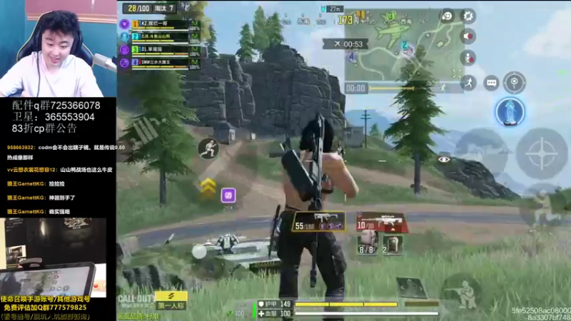 【2021-10-25 16点场】山山鸭：国服第一腰射mx9 闪光无人机