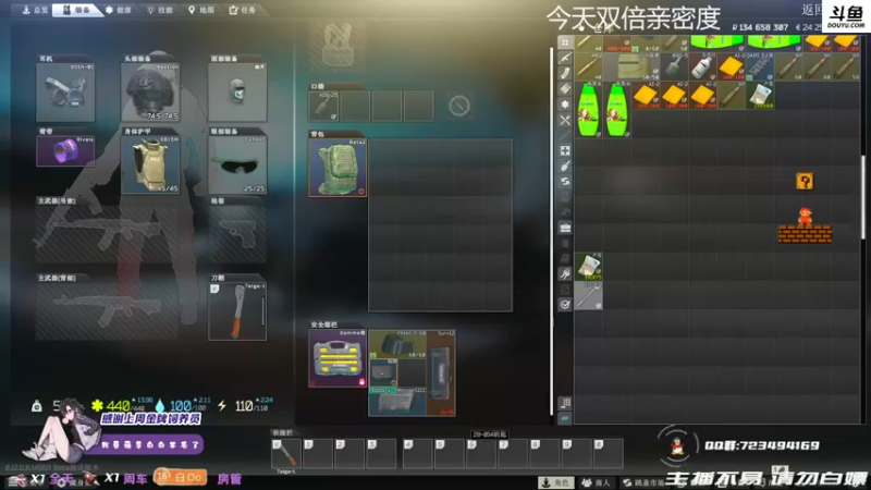 【2021-10-26 17点场】李白白Oo：【李白】啊对对对