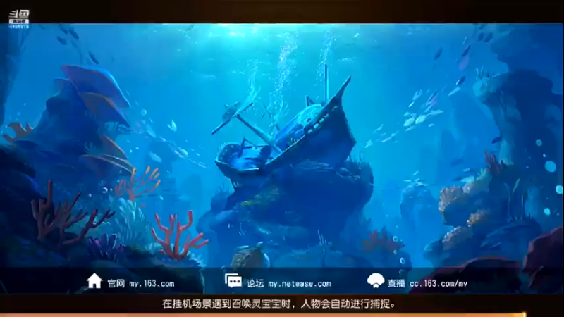 【2021-10-27 19点场】雪儿8683：梦幻第四天，新主播多多关照