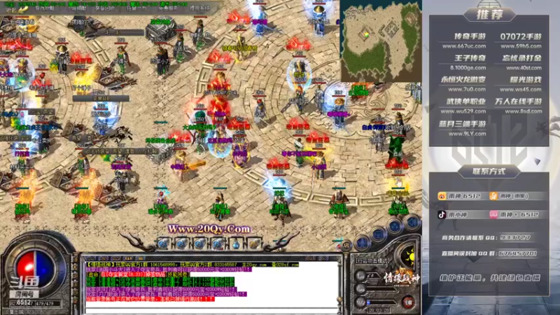 【2021-10-28 20点场】雨神丶：今天双倍亲密度三倍上限 兄弟们~