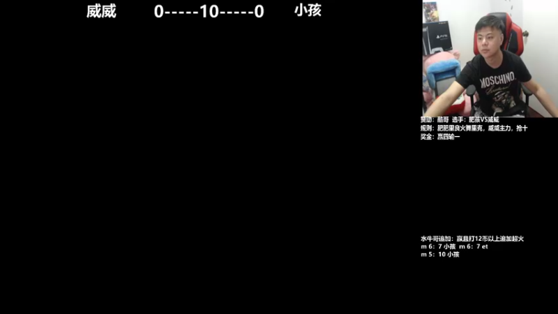 【2021-10-27 23点场】游天堂：小孩曾卓君:14 m守擂战