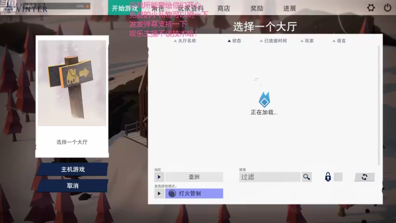 【2021-10-28 00点场】QQsky呀：觉得主播nt的点个关注