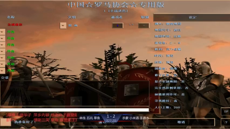 【2021-10-27 19点场】淋淋雨829：圣战迷恋的直播间