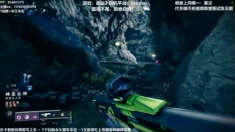 【2021-10-25 16点场】六爷直播：英灵日开始啦！神隐赛季欢迎小伙伴！