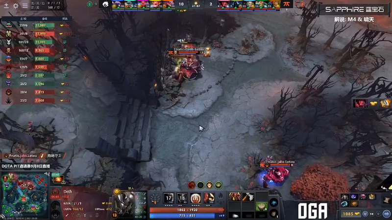 我在斗鱼看龚建ZSMJ直播DOTA2