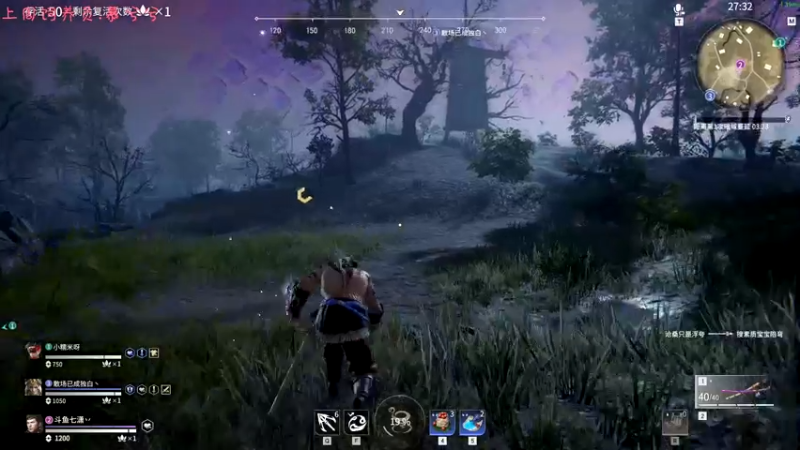 【2021-10-28 01点场】七潇丷：帮上分，三排特训！！！