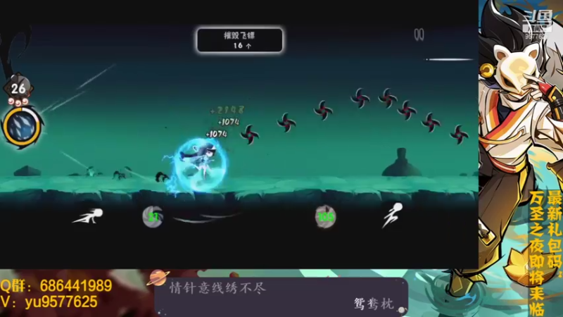 【2021-10-28 00点场】七忆鱼793：二服 就周三了