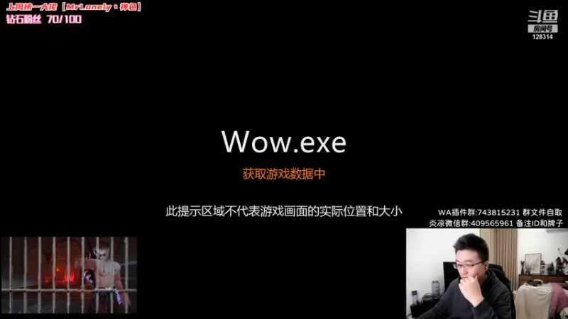 【2021-10-28 04点场】炎凉大宝宝：9.1.5[无情碾骨] 旋风斩流即将起飞