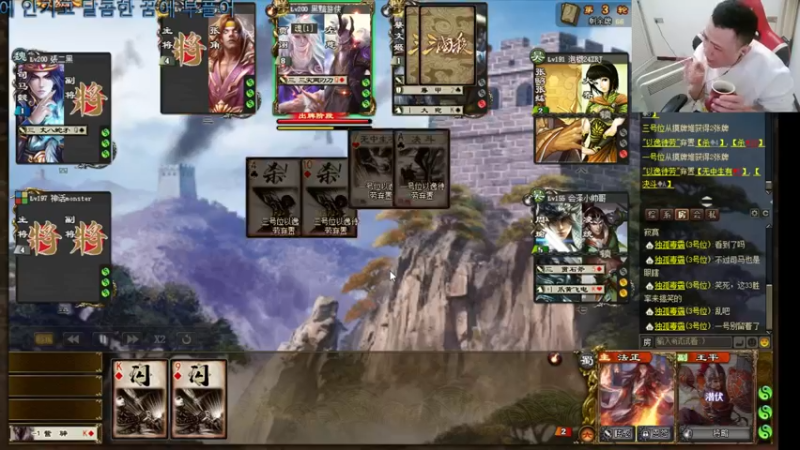 【2021-10-27 22点场】吹得神丶丶丶：周四周五正常直播！！！