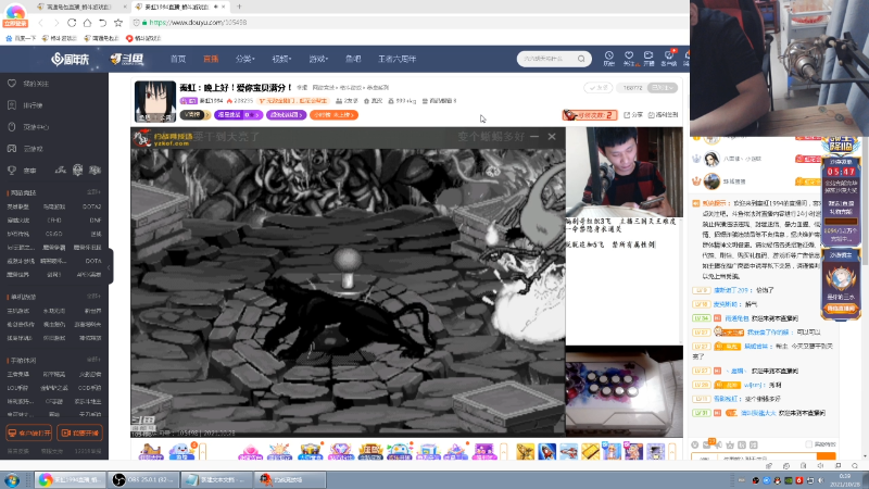 【格斗游戏】南通龟包的精彩时刻 20211028 00点场