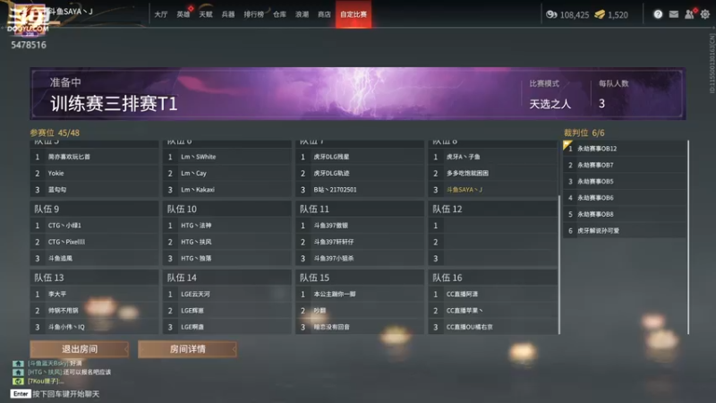 【2021-10-27 15点场】SAYA丶J：妖刀砍死了大佛