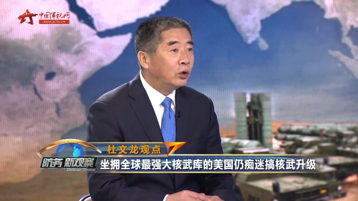 美军何时公布事故真相？ 迷信武力 炮制谎言 美国才是最大威胁