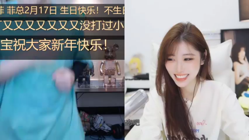 【2021-10-28 03点场】imxiaoxin：【基本操作 坐下坐下】
