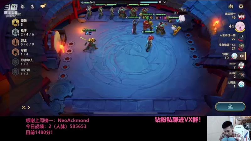 【2021-10-27 23点场】NB丶条皮兄弟：小皮：1571开冲！