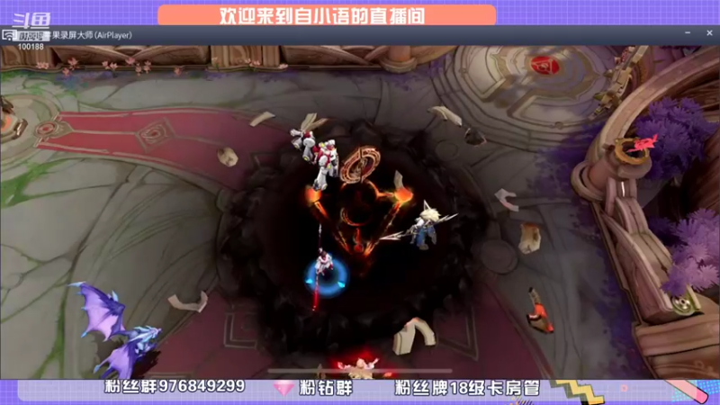 【2021-10-28 14点场】自小语：训练赛冲冲