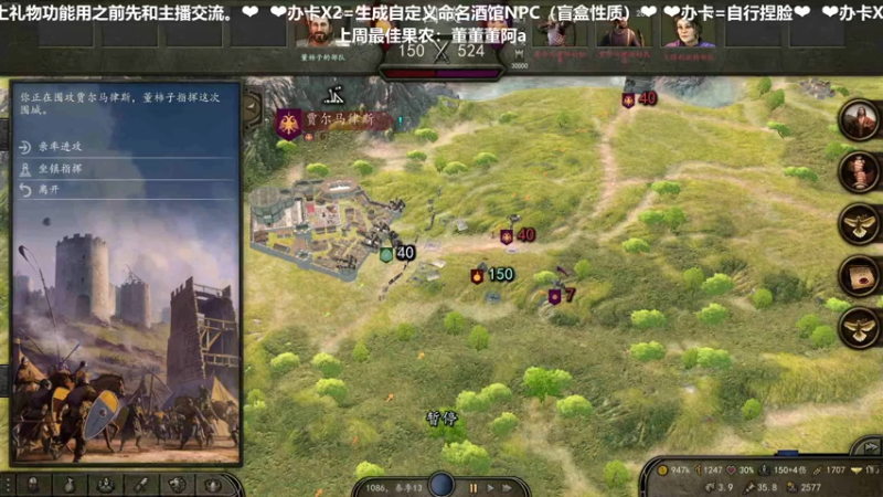 【2021-10-27 20点场】我真的是硬柿子：【萌新导师】黑骑MOD！