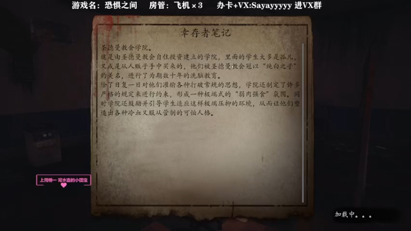 【2021-10-27 15点场】洒鸦的脱：【洒鸦】别瞅我 别瞅我 别瞅我