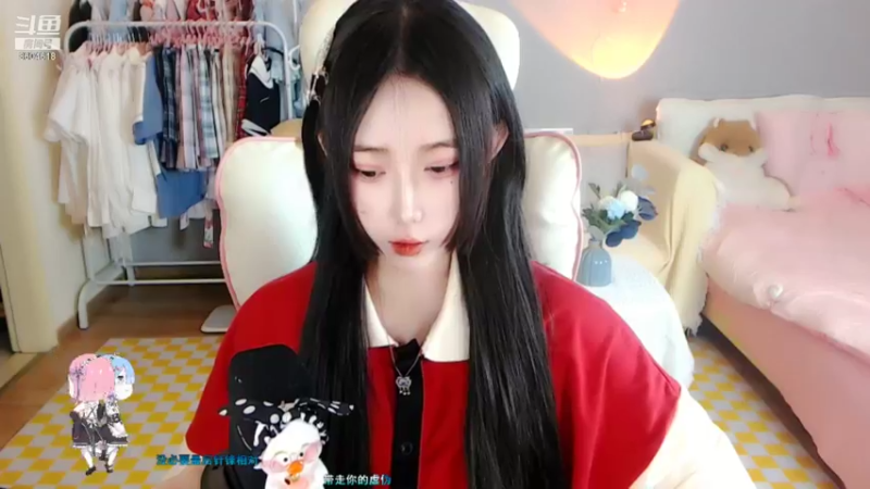 【2021-10-27 17点场】大憨憨玖玖：是谁打翻了我的醋啊