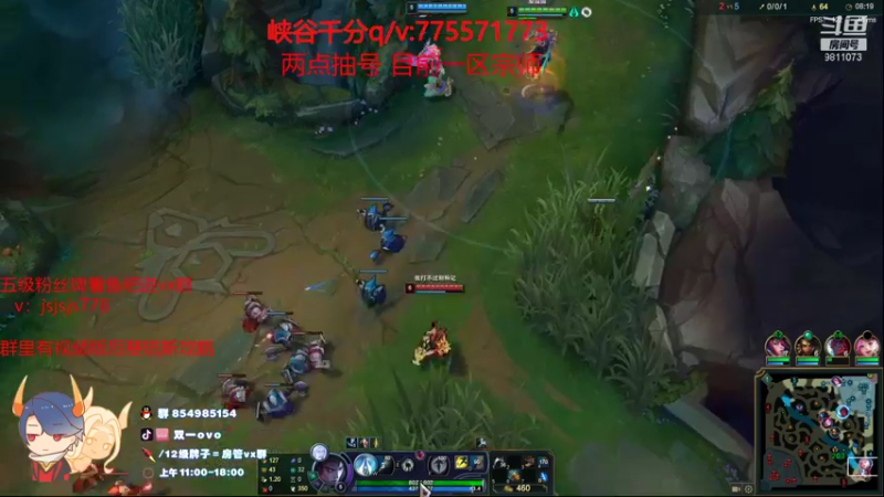 【2021-10-27 15点场】双一ovo：世界赛首选ad厄斐琉斯教学，版本 t1