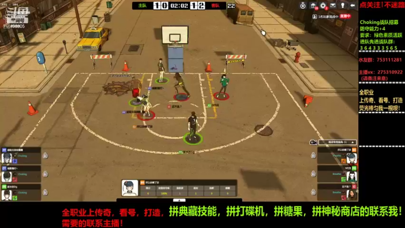 【2021-10-27 20点场】楚楚YJ：比赛大约在11月，奖励空前丰厚！