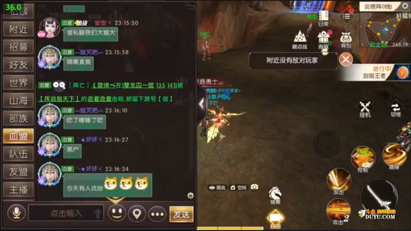 【2021-10-27 23点场】金子Pro：观看直播领好礼 5574363