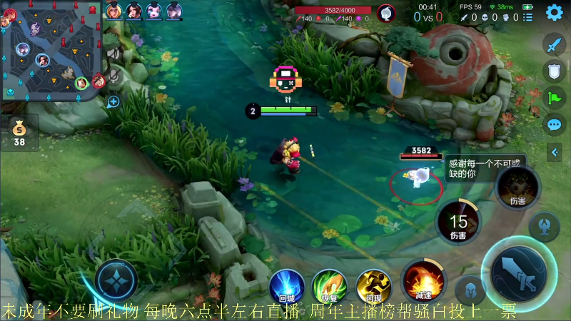 【王者荣耀】骚白的精彩时刻 20211028 21点场