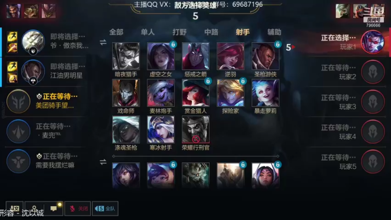 【2021-10-28 17点场】惊蜇：惊蜇：五十岁带病ADC