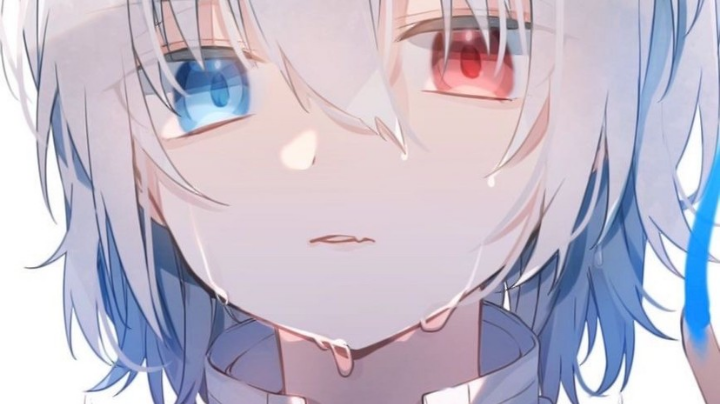 冲