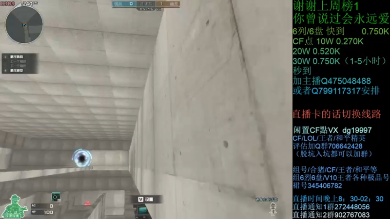 【2021-10-27 22点场】渣渣枫007：渣渣枫：斗鱼生化追击最强女鬼救世主！