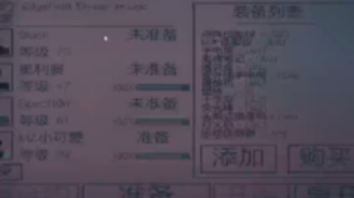 我敲可爱QuQ发布了一个斗鱼视频2021-10-28
