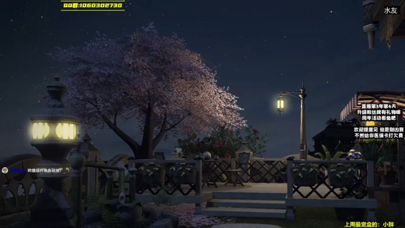 【2021-10-28 16点场】小盒子u：小盒子u的直播间