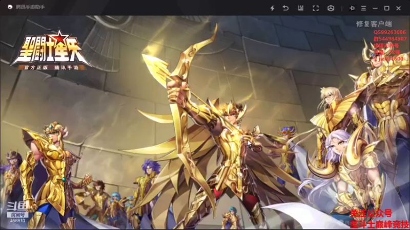 【2021-10-28 12点场】温饱思淫欲o：银河狼狈男孩