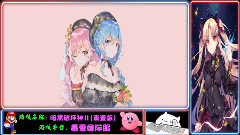 【2021-10-27 18点场】Endmios：steam 游戏（我-测试员-打钱）！！