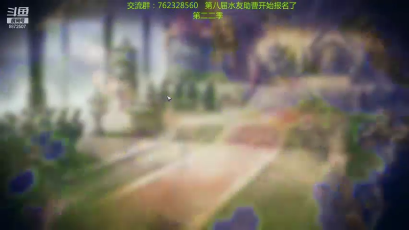【2021-10-28 01点场】光影静默：上将会芜湖