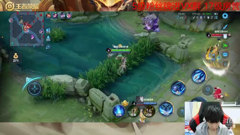 【2021-10-27 22点场】大胖狗koko：大胖狗的辅助教学