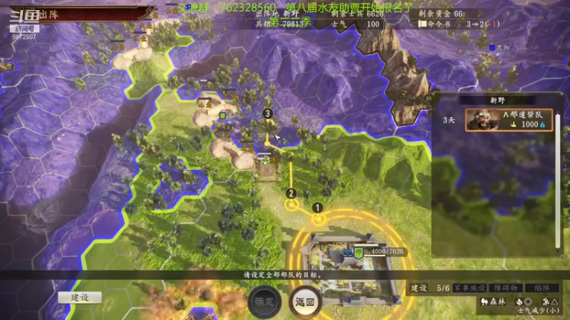 【2021-10-27 23点场】光影静默：上将会芜湖