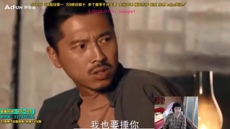 【2021-10-27 10点场】自宇666：电一大师教学局佐伊蛇女把把c！