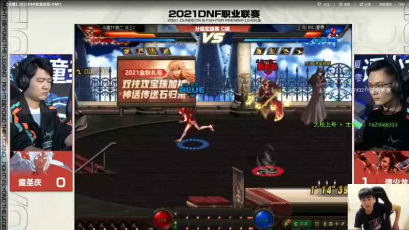 【2021-10-28 20点场】庄大崩：大枪直播上号 真灵斗 舞动之魂