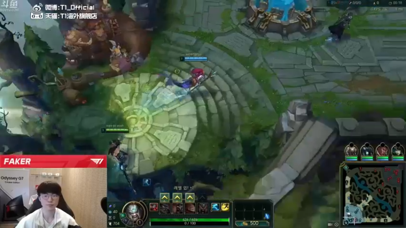 【T1直播faker】：8-2蛮王，这就结束了？