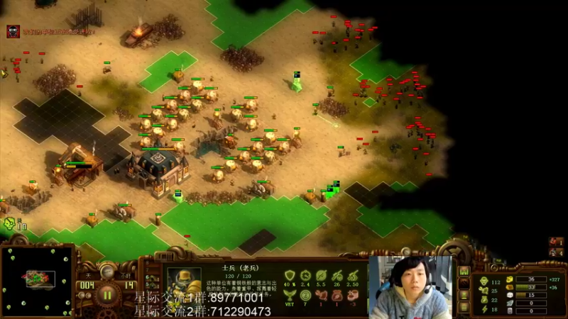 【2021-10-28 17点场】igmacsed：SED食堂开饭了~满汉全席~~